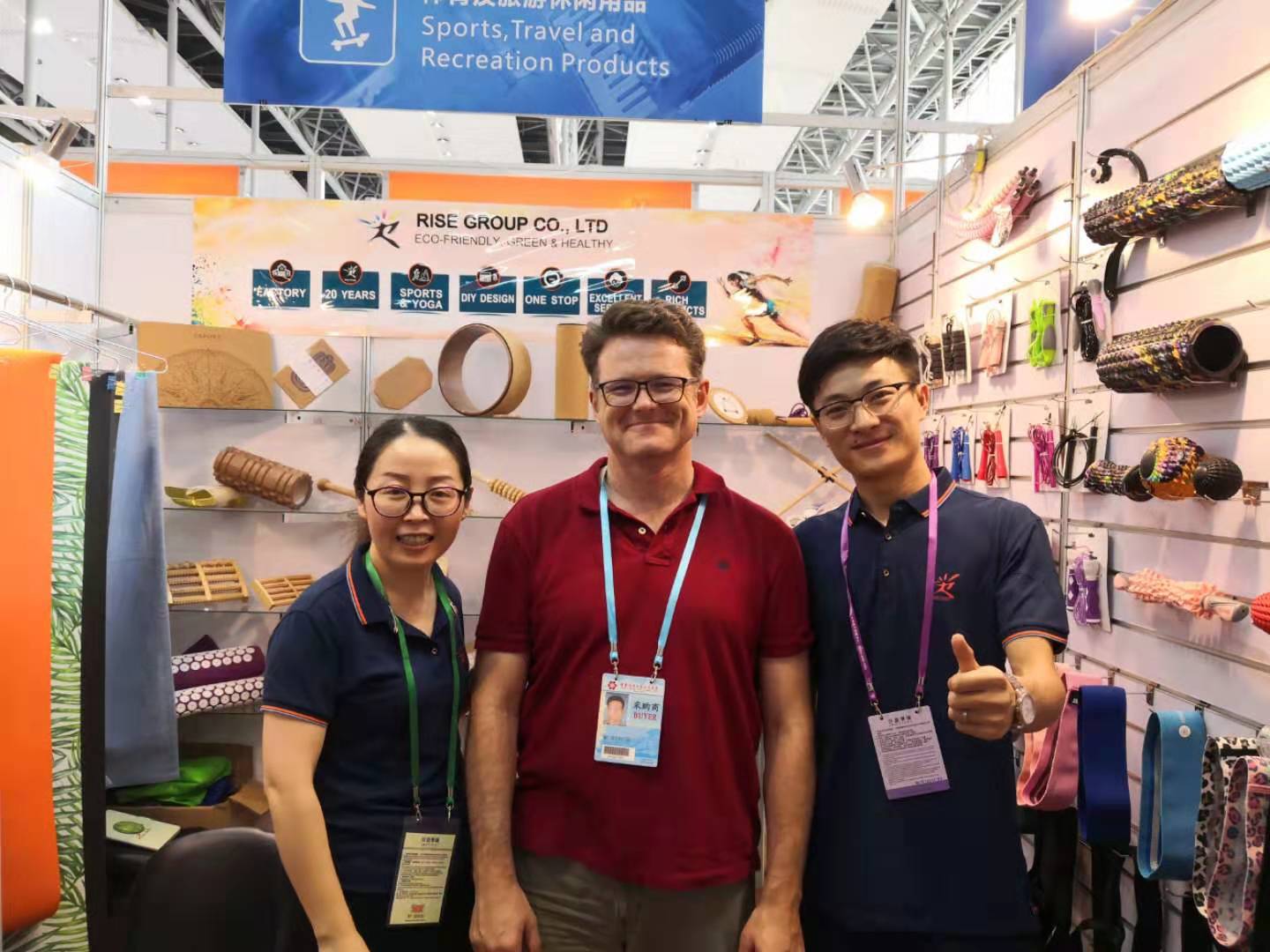 2019 Canton fair