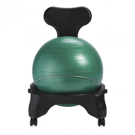 66*53*75CM Fitness Equipment Back Support Yoga Ball for Home Office Balance Ball Chair